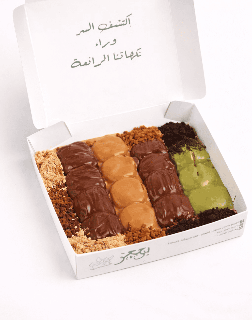 ميني بان كيك ميكس