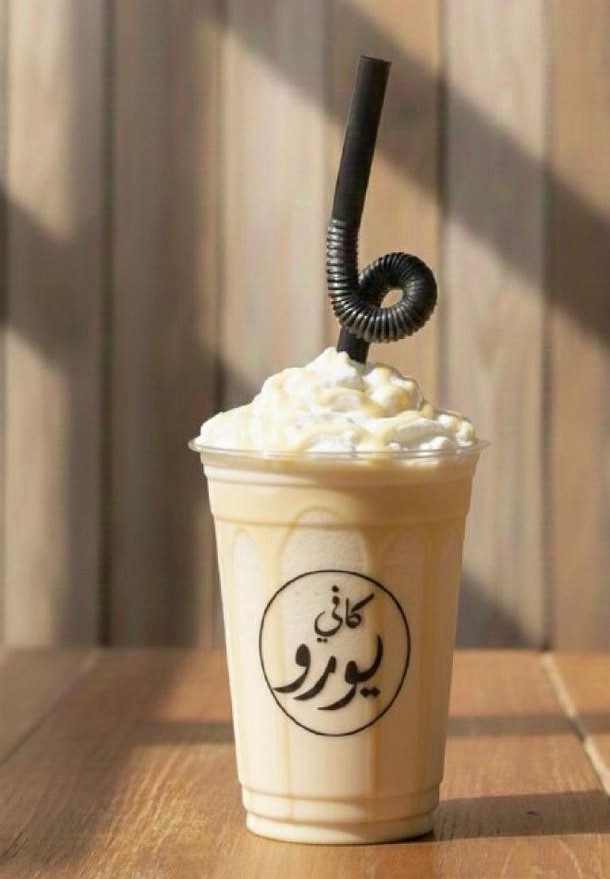 Vanilla Milkshake