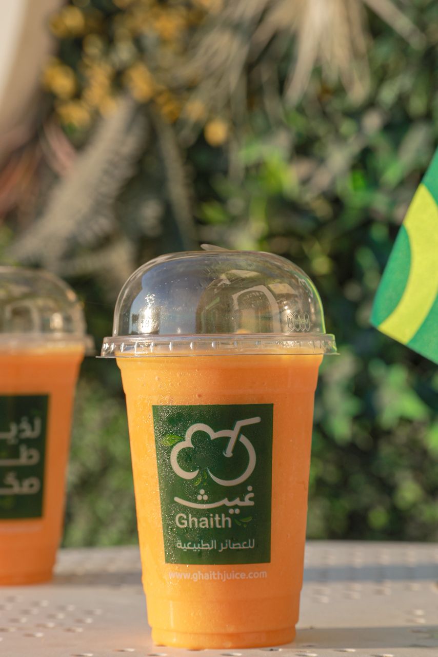Mango and Qal'awi Juice