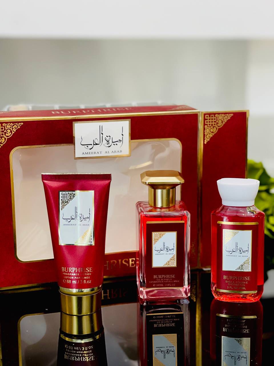 طاقم اميرة العرب