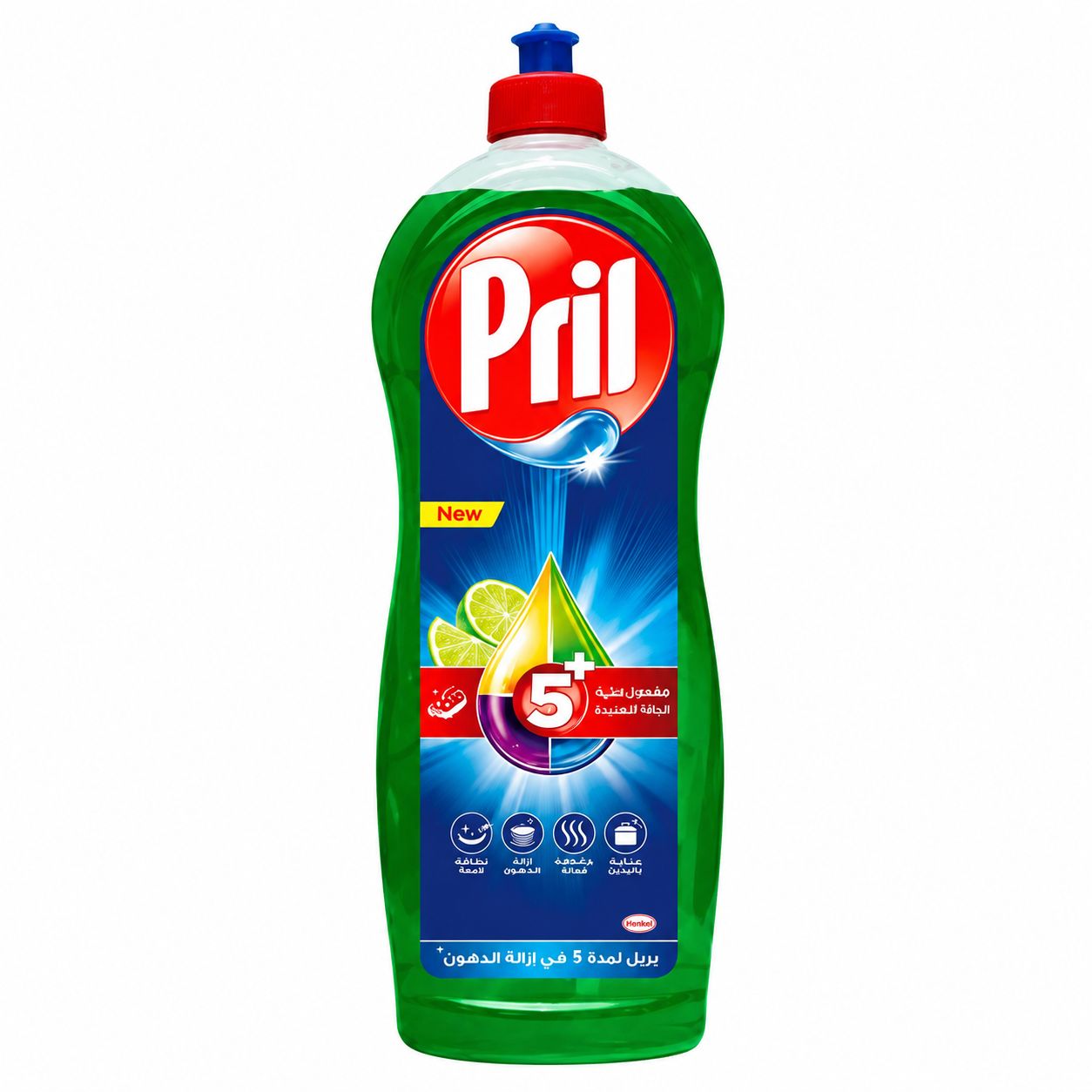 Perl Dish Soap - 600 ml