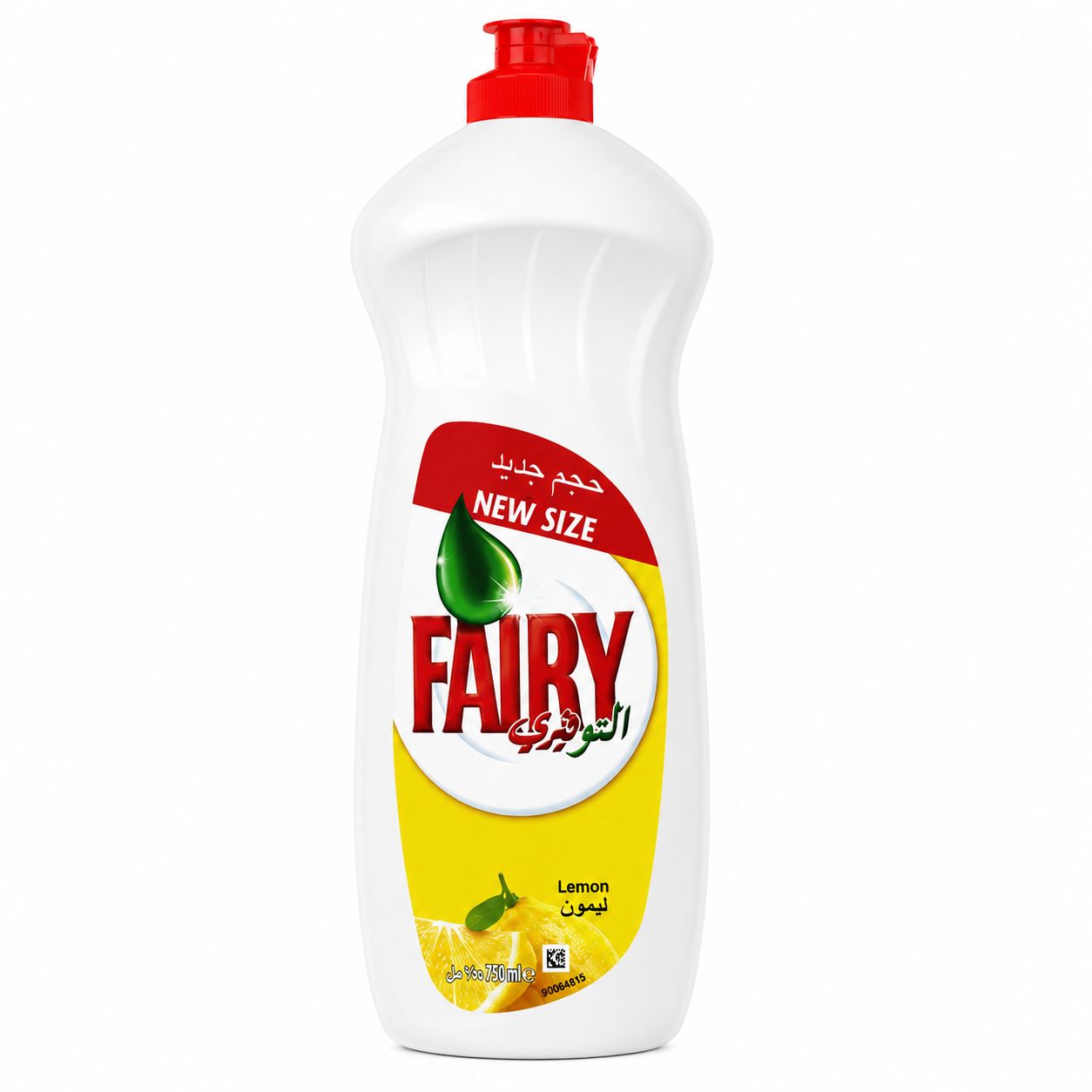Fairy Dish Soap - 750 ml