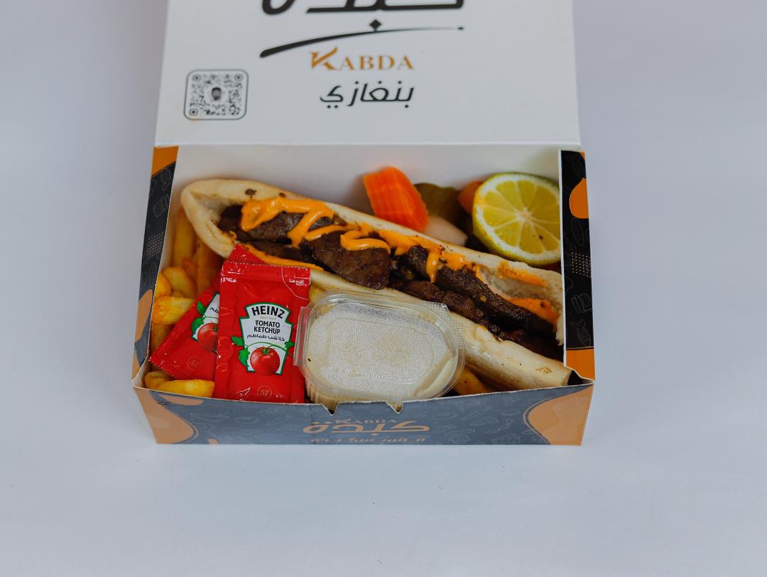 Single Liver Box