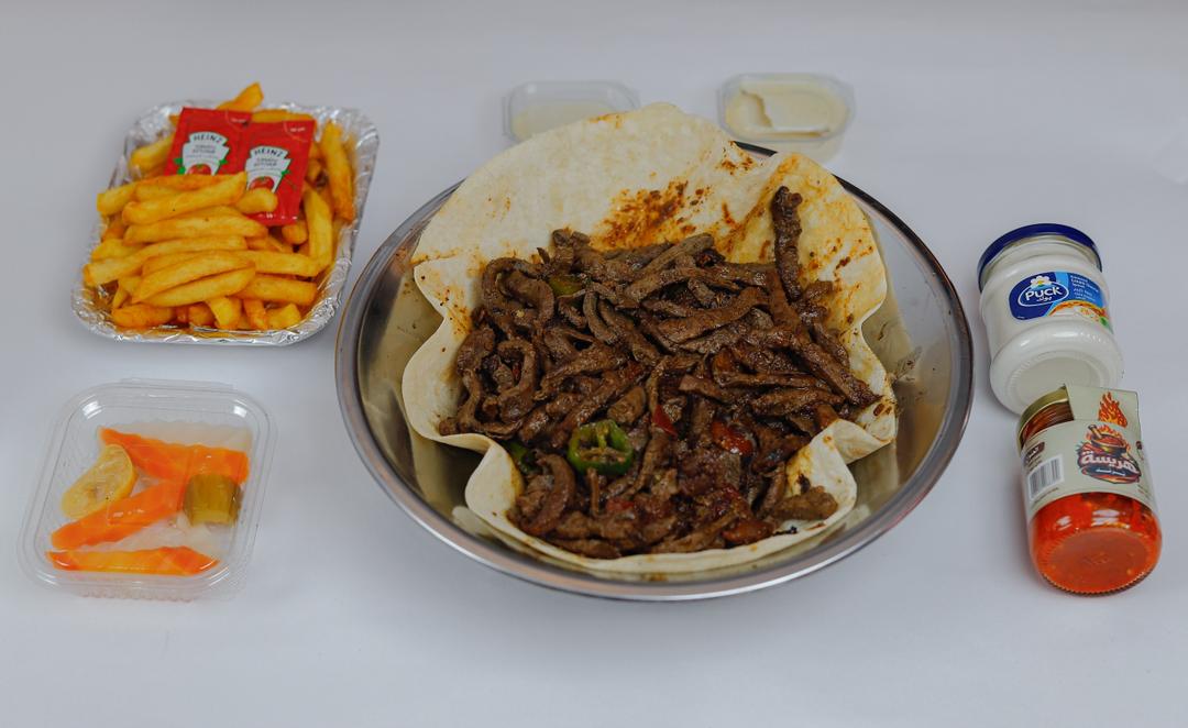 قصعة كبدة حولي