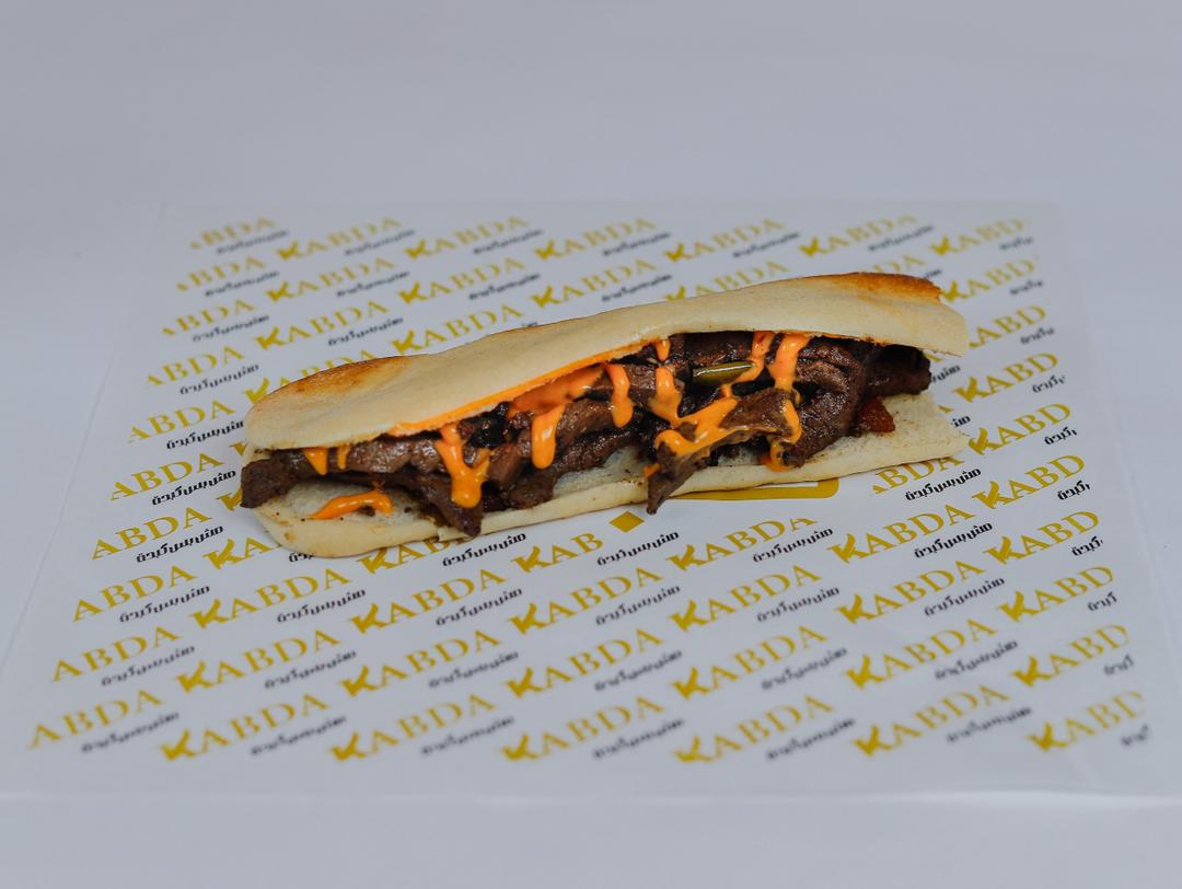 Husband's liver sandwich with cheese
