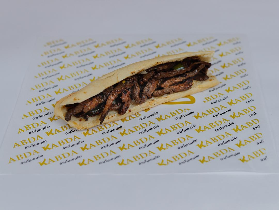 Halabi Liver Sandwich