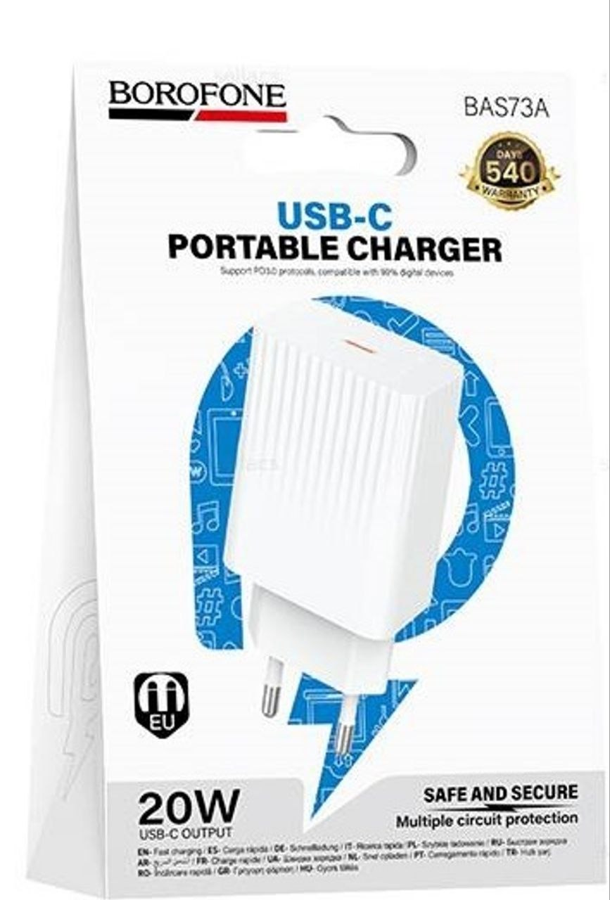 Wall charger head - 20W