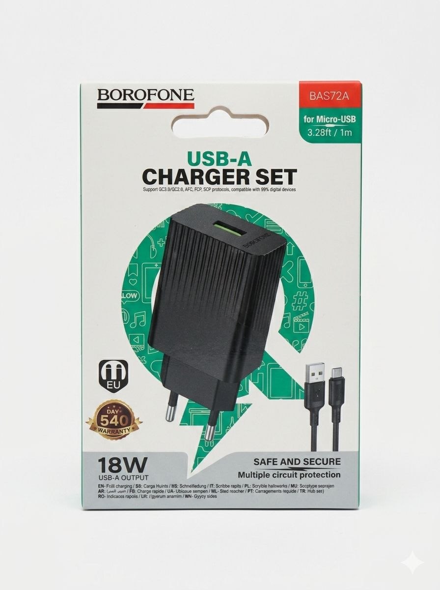 Full Wall Charger