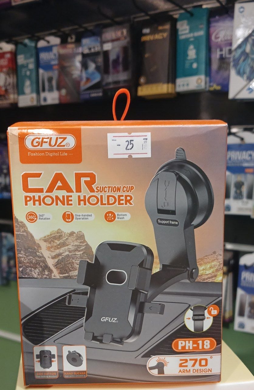 Car Phone Holder