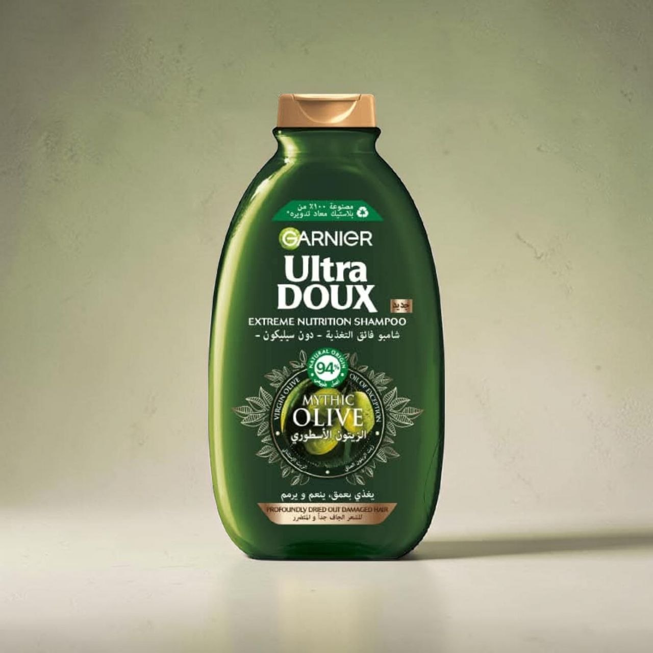 Legendary olive extreme nourishment shampoo