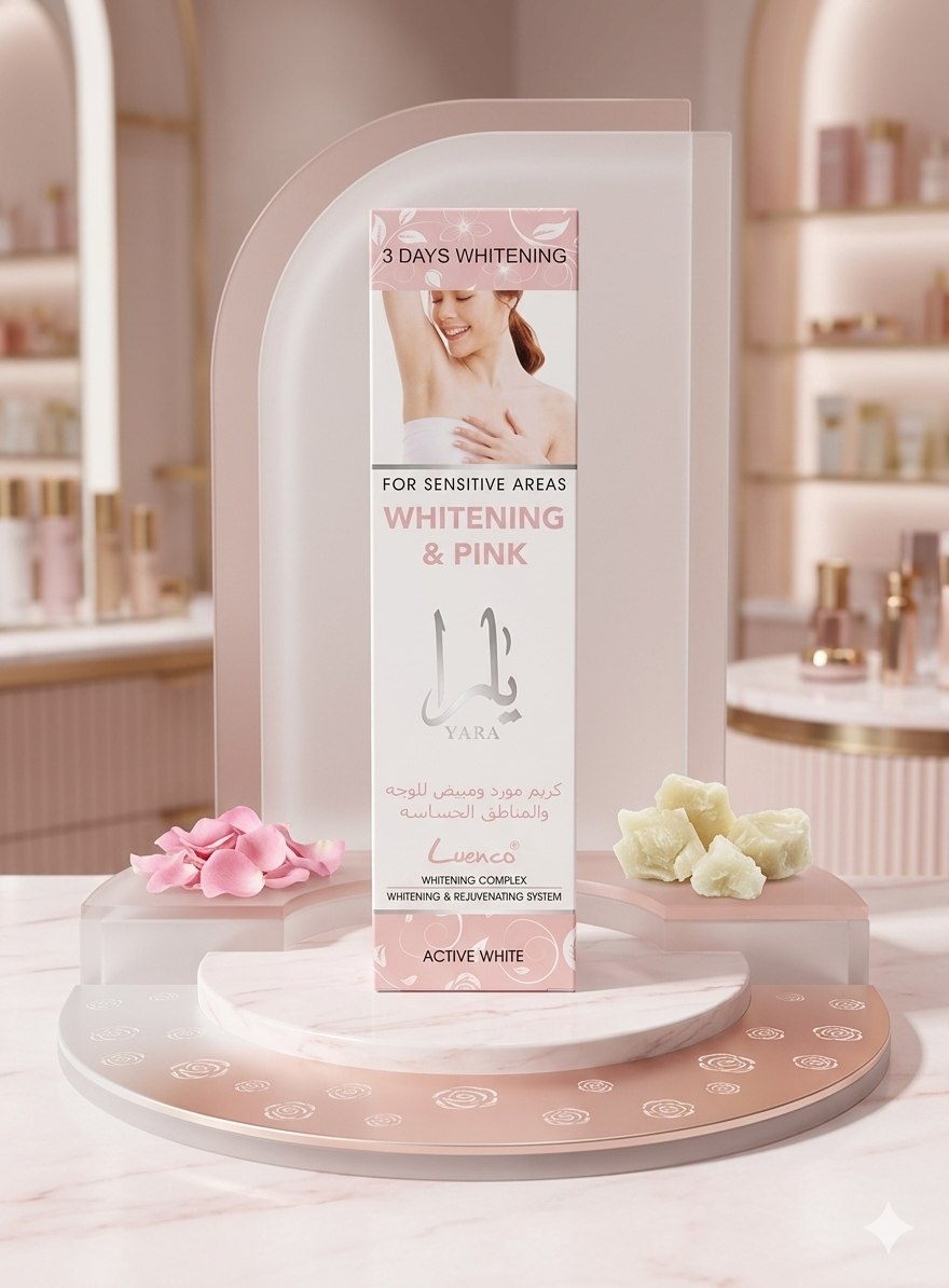 كريم "يارا" للتوريد والتبييض (YARA Whitening & Pink)