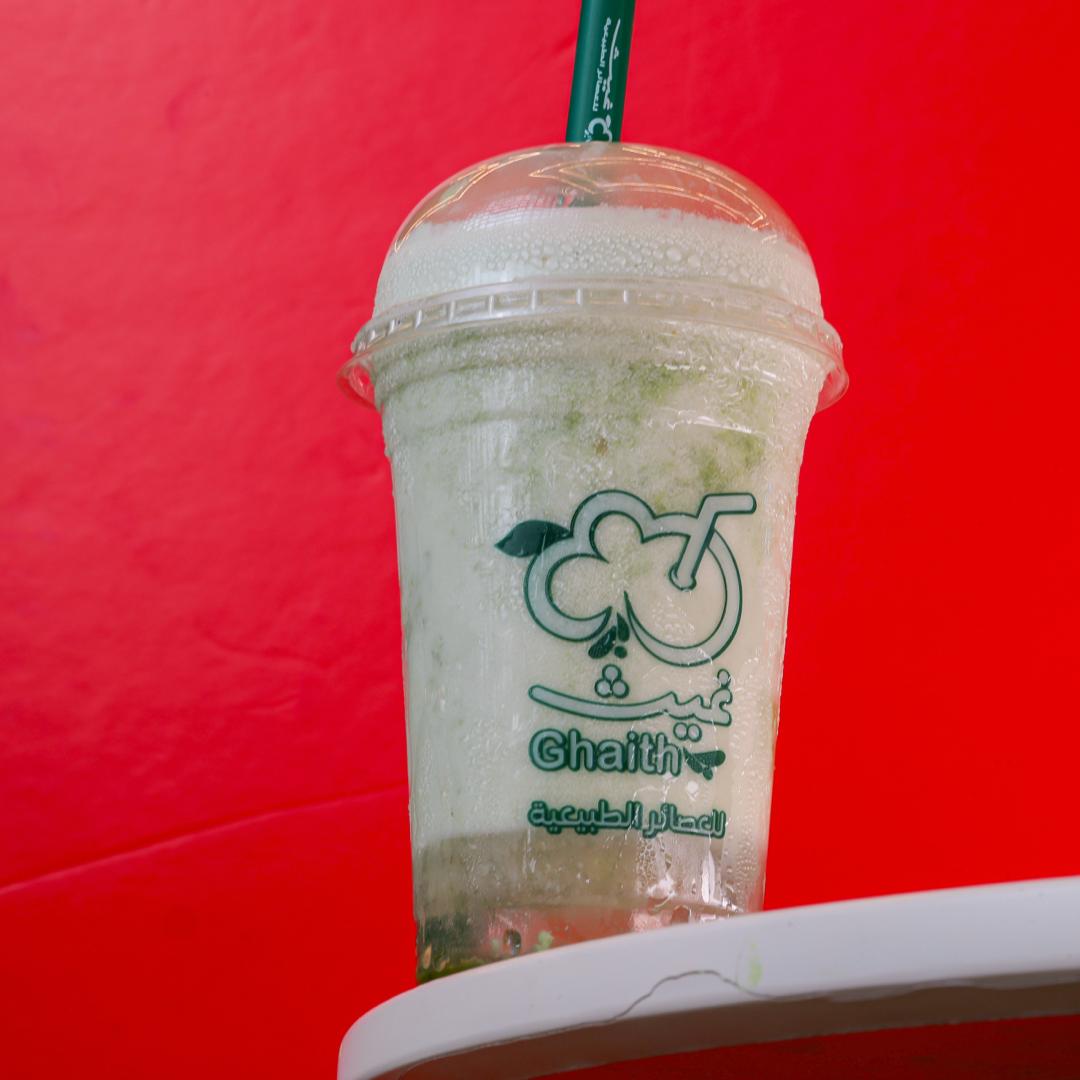 Kiwi smoothie