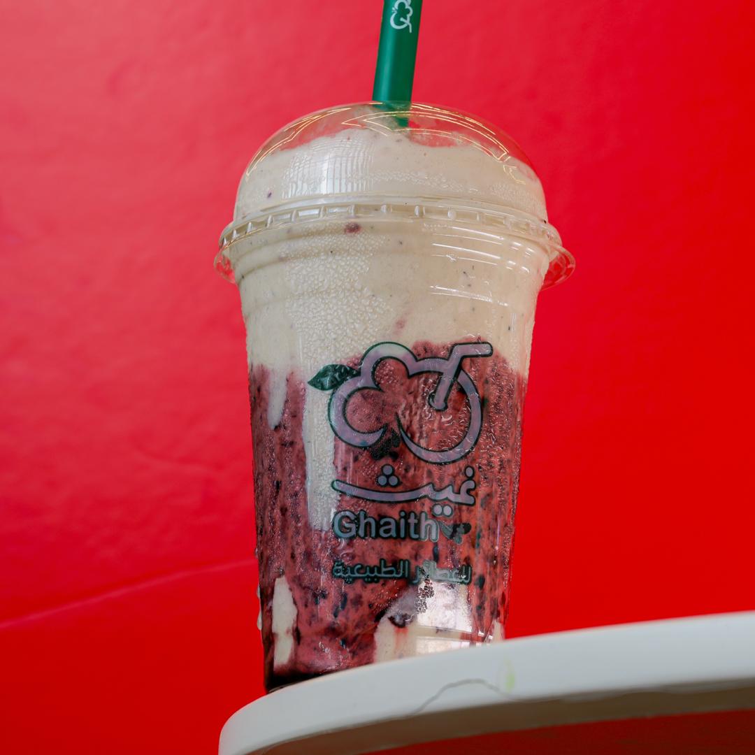 Strawberry Smoothie