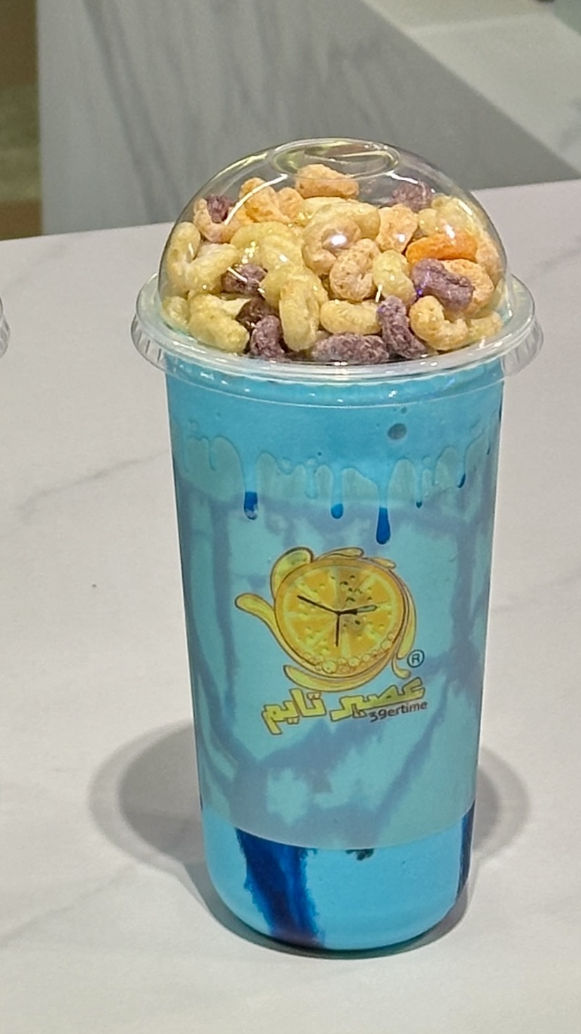 ميلك شيك سوبر بوبو