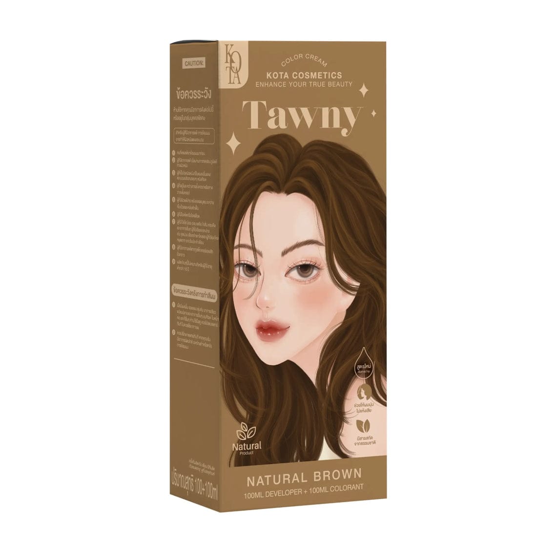 Kota Hair Dye - Honey Blonde