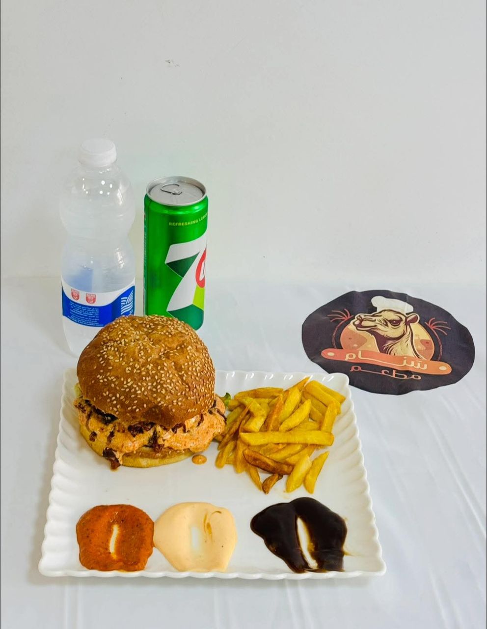 Spicy Burger