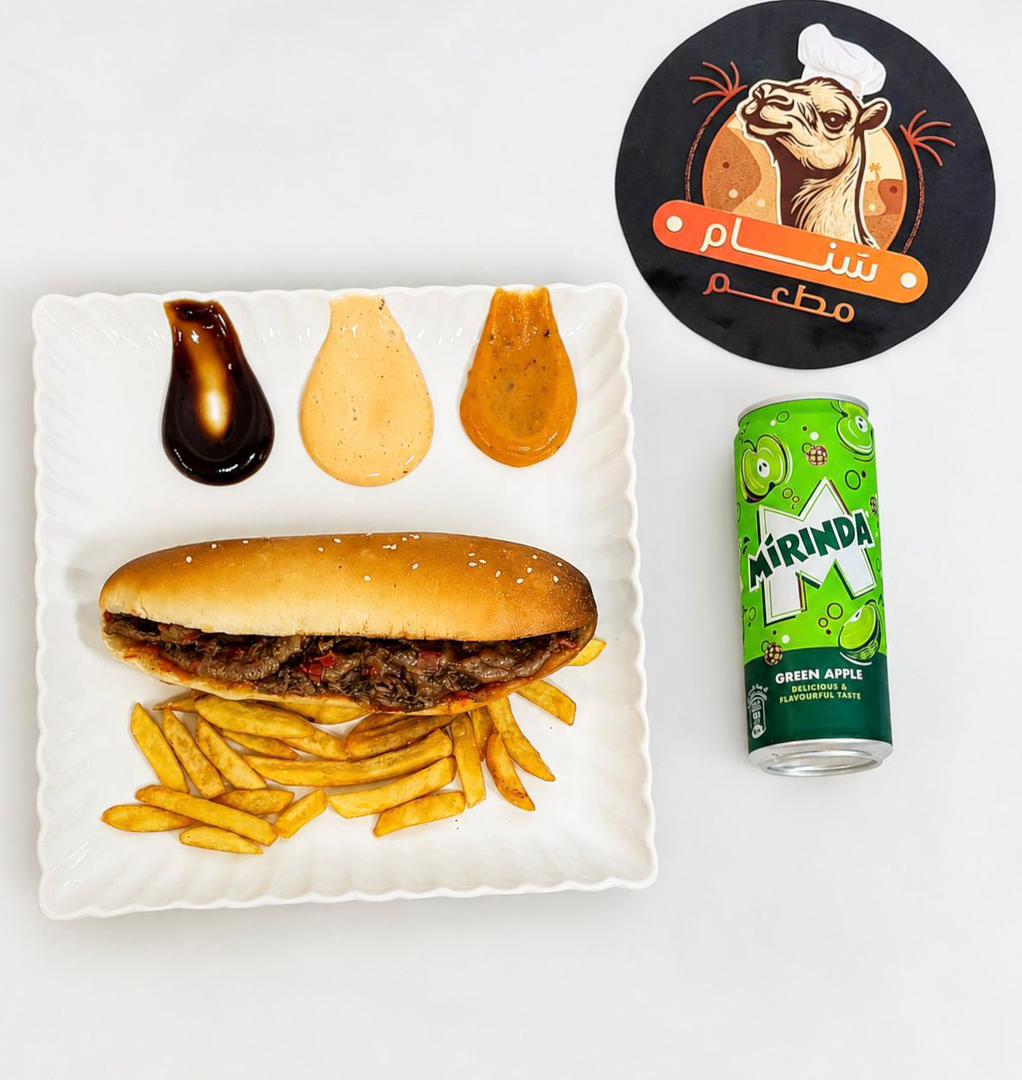 Shawarma