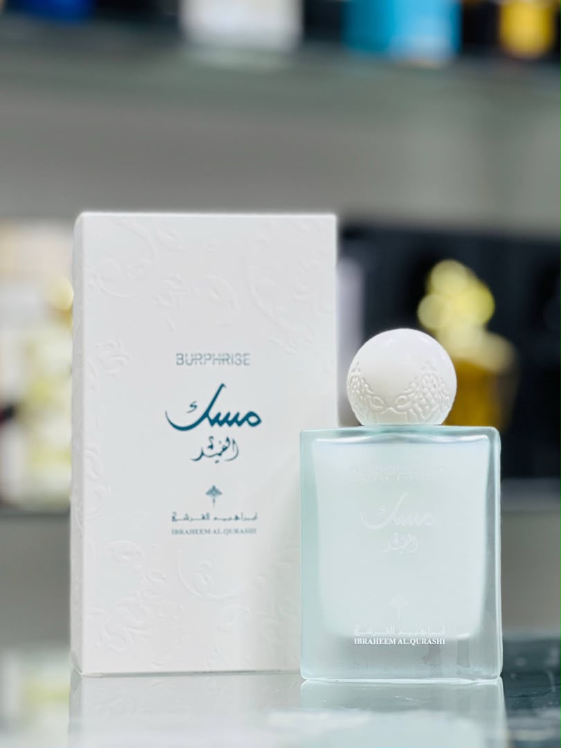 Moon Musk Perfume