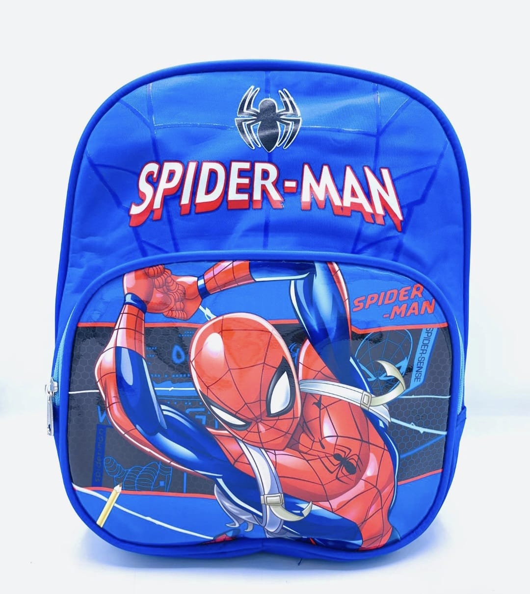 Kindergarten bag