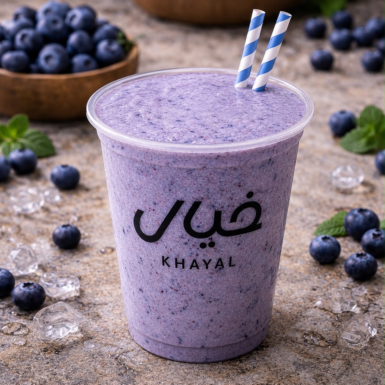 Blueberry Smoothie