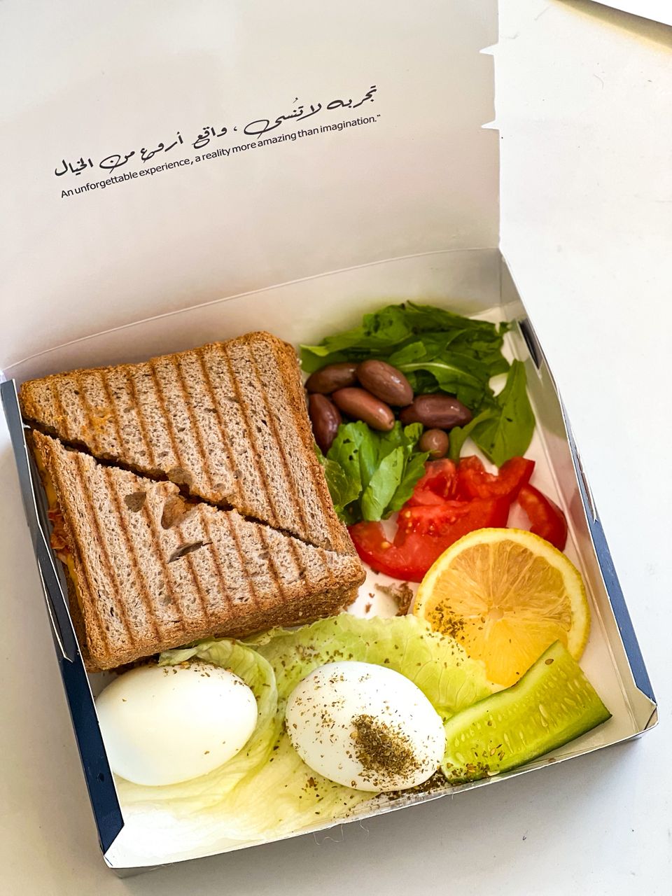Healthy barley toast box