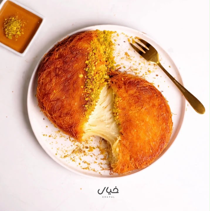 Cheese kunafa