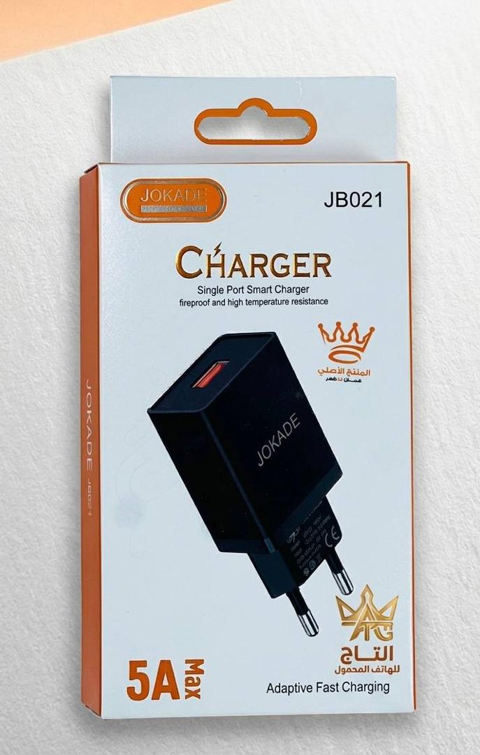 Charger Head - JOKADE