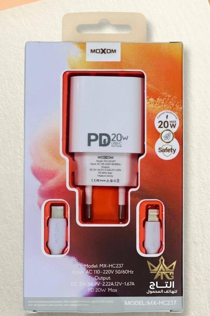 Home Charger Type-C iPhone PD20W - MoXoM