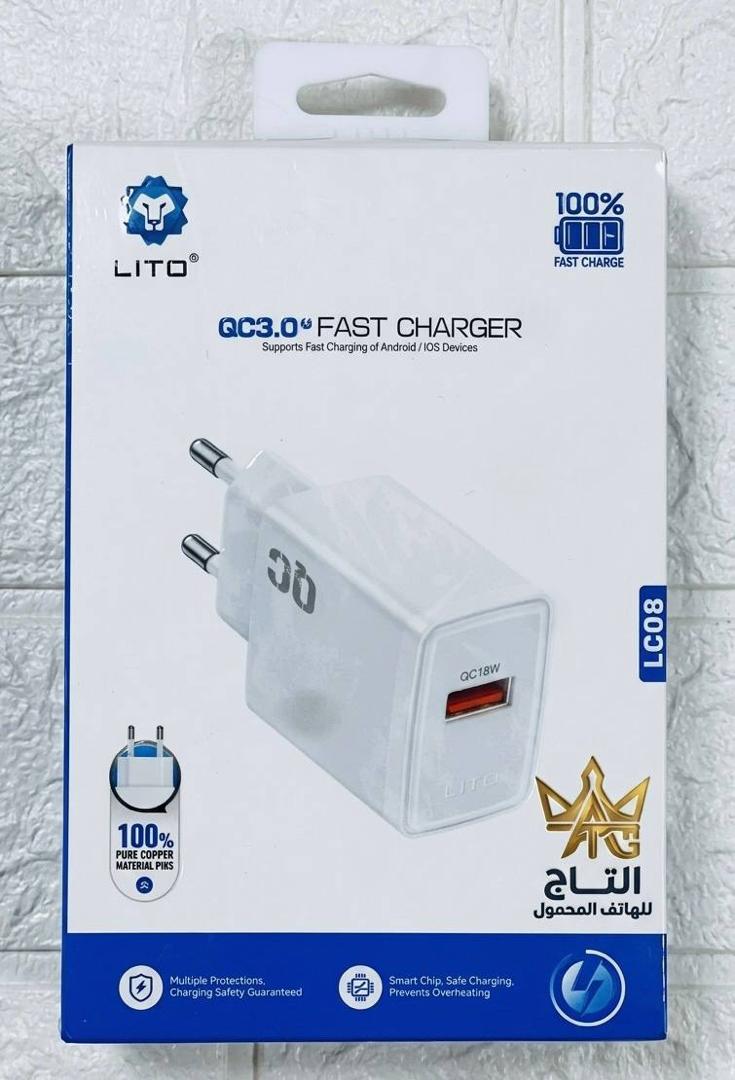 Charger Head - LITO - 18w