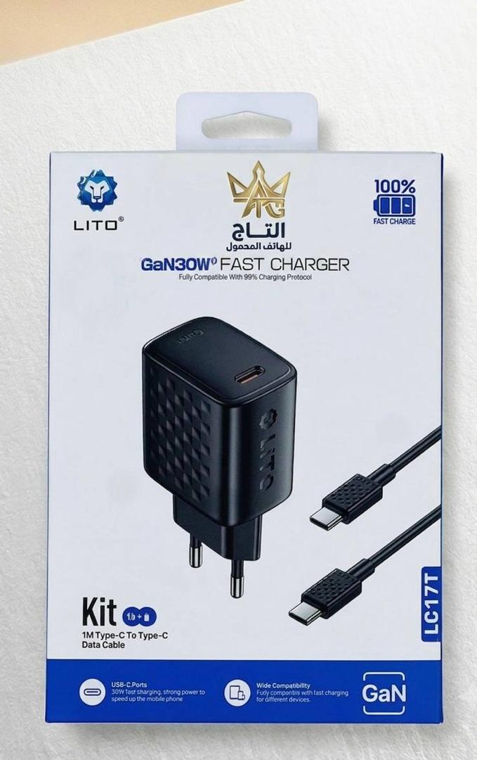 Home Charger - Type-C - LITO