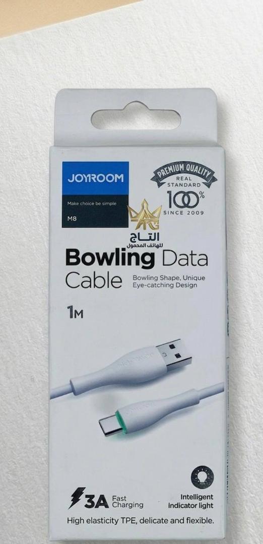 Charging Cable JOYROOM