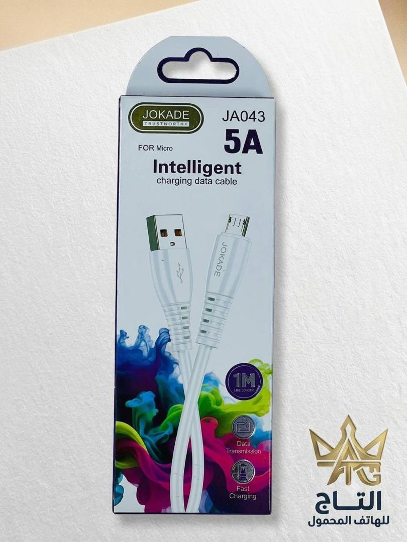 Charging Cable Micro - JOKADE -