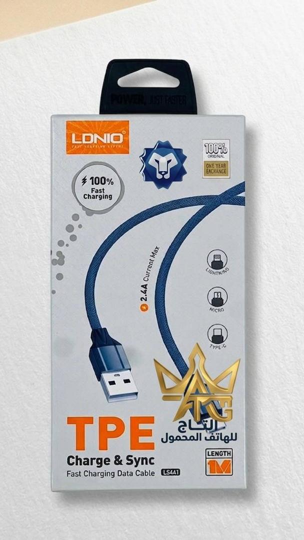 Charging Cable Type-C - LDNIO -
