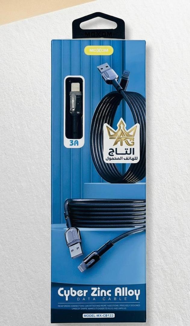 Charging Cable iPhone - MoXoM -