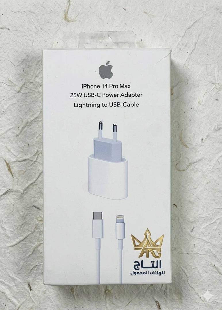 Home delivery iPhone-14proMax-