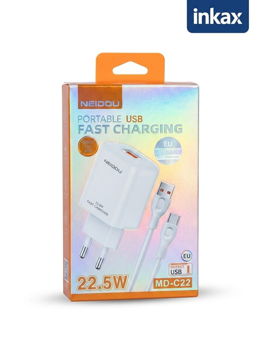 شحن منزلي ايفون meidou 22.5W