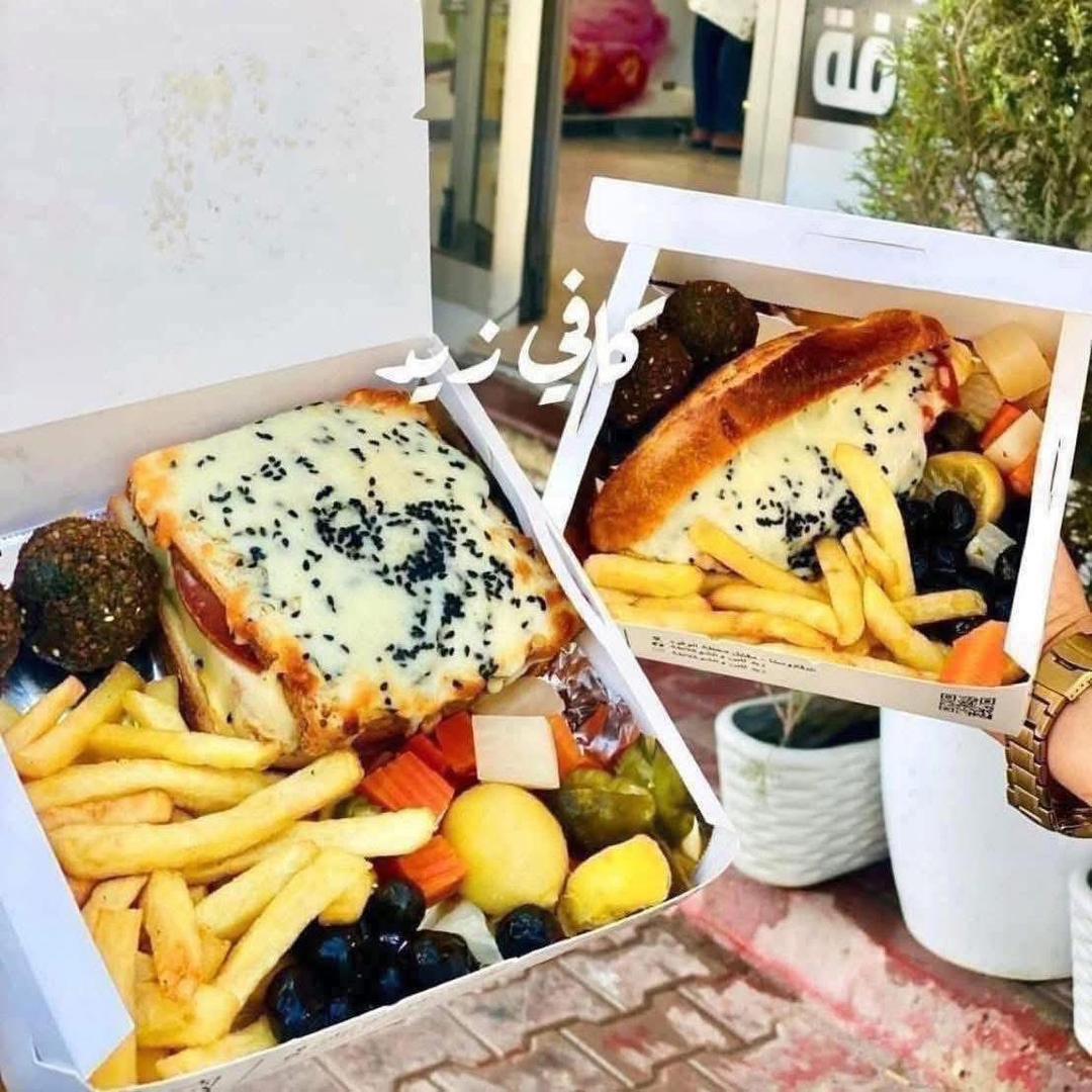 Cheese Toast Box