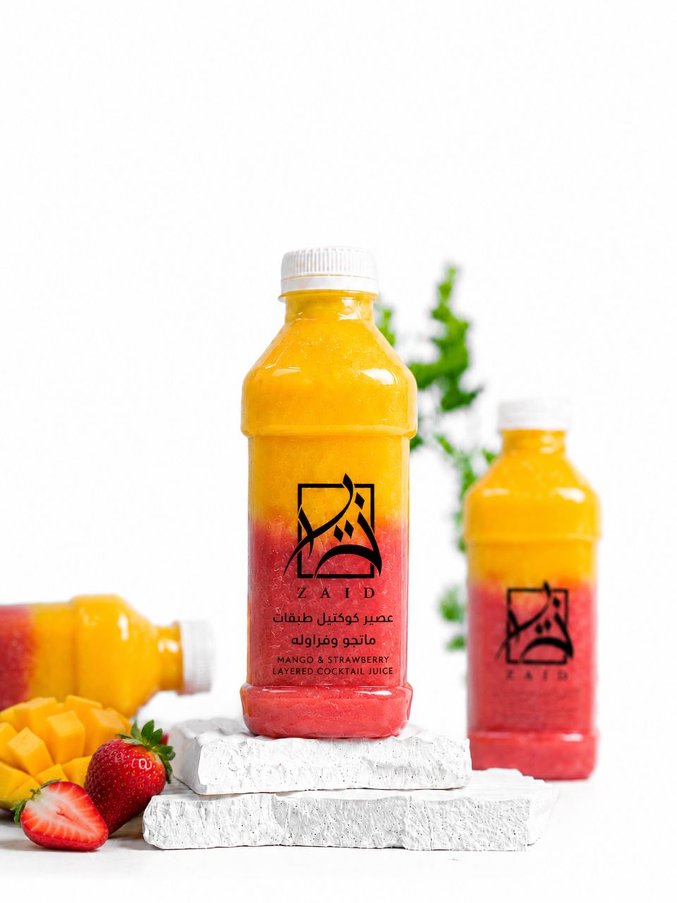 Layered Cocktail Juice