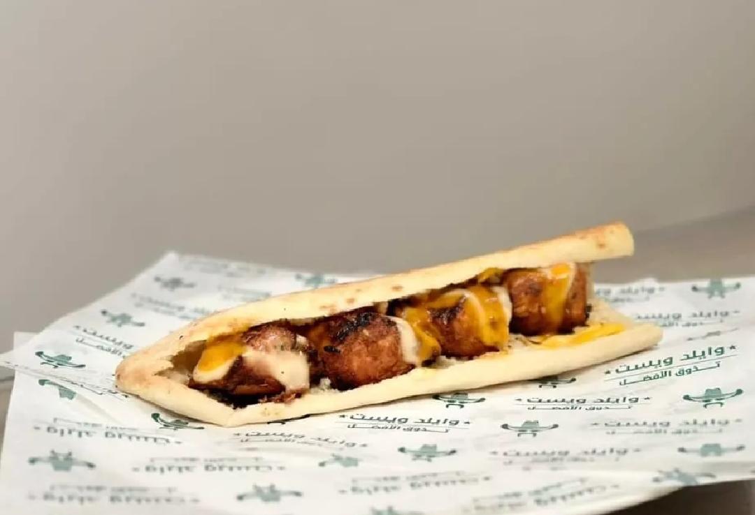 Shish Sandwich