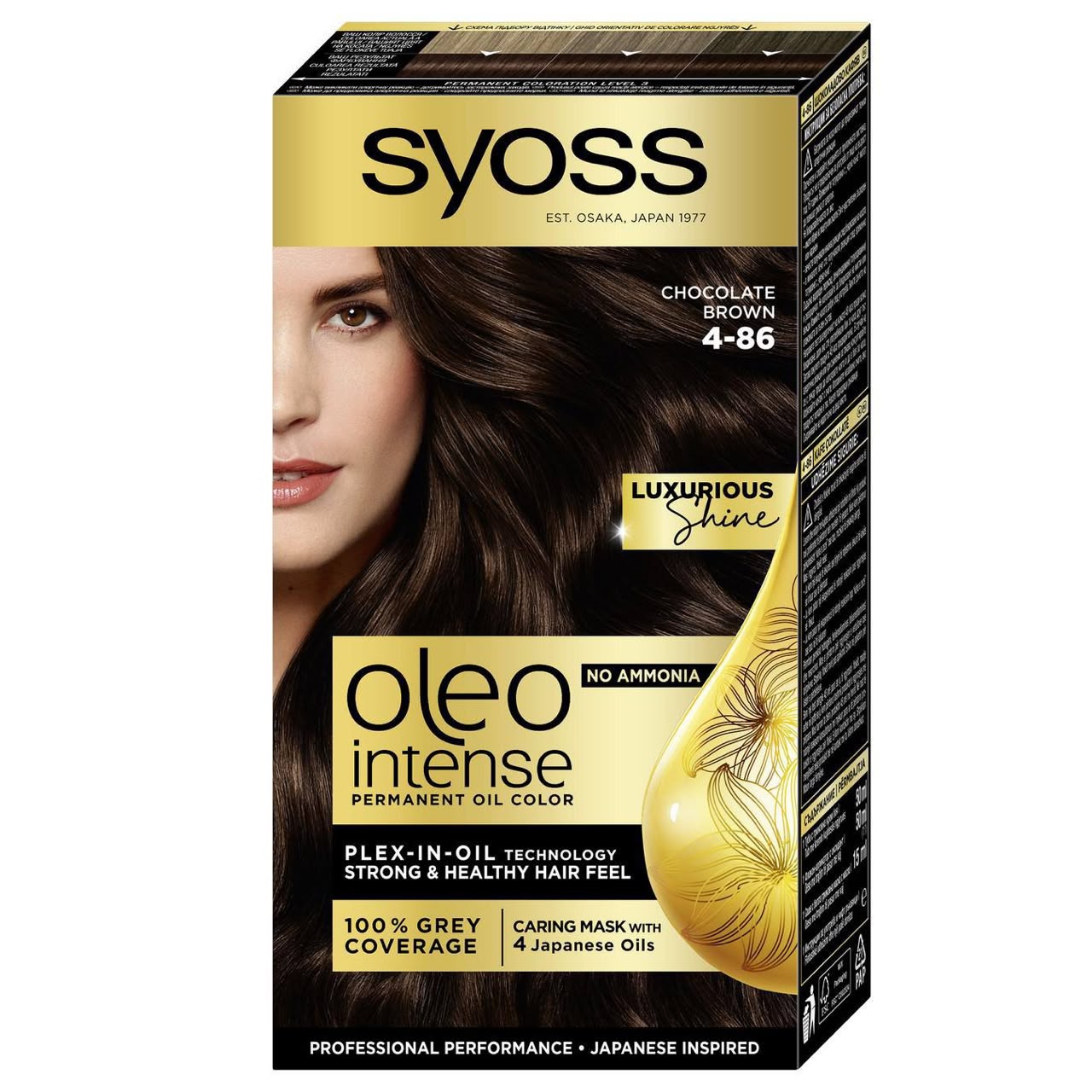 Syoss Hair Color 4.86