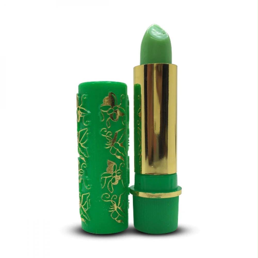 Magic Lipstick