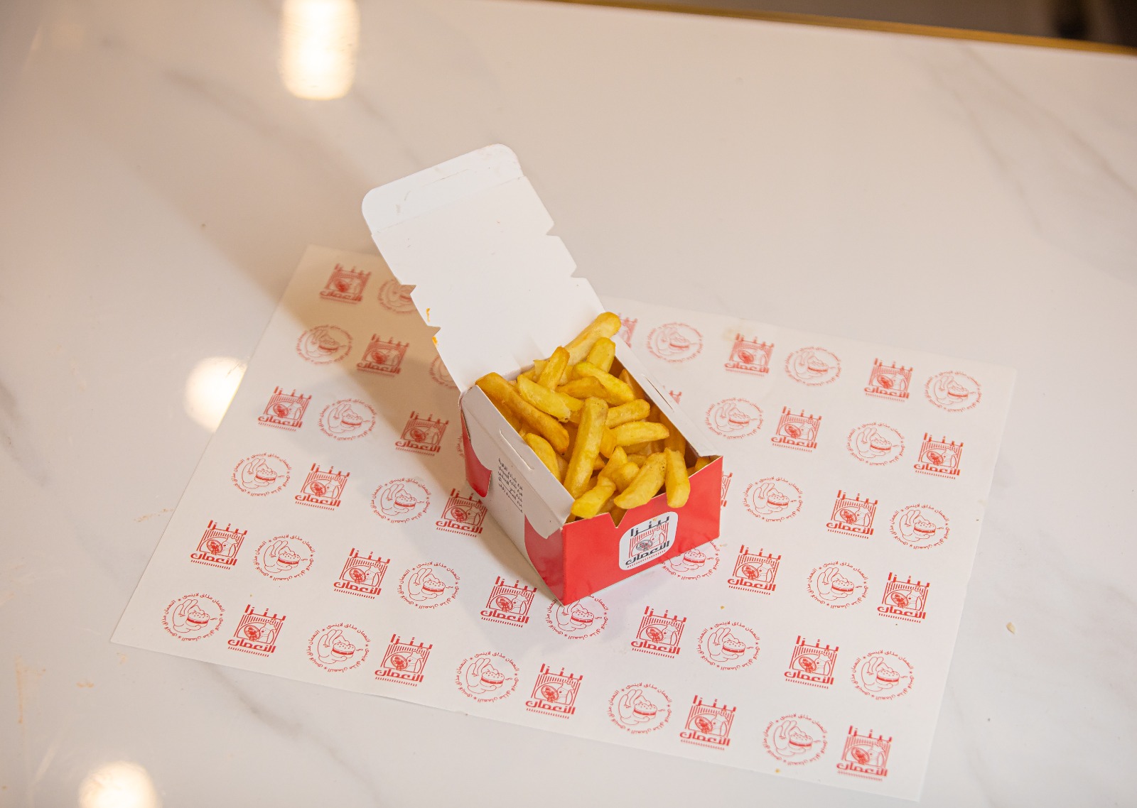 Small Fries Plate