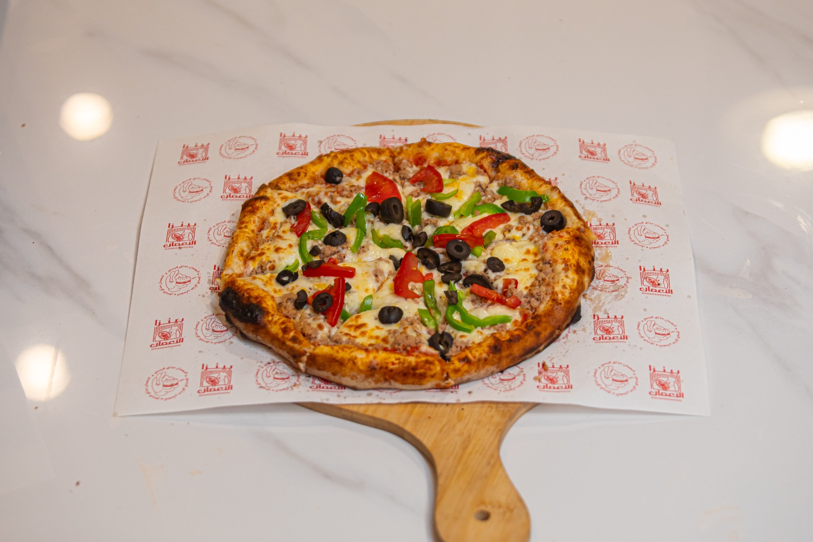 Tuna Pizza