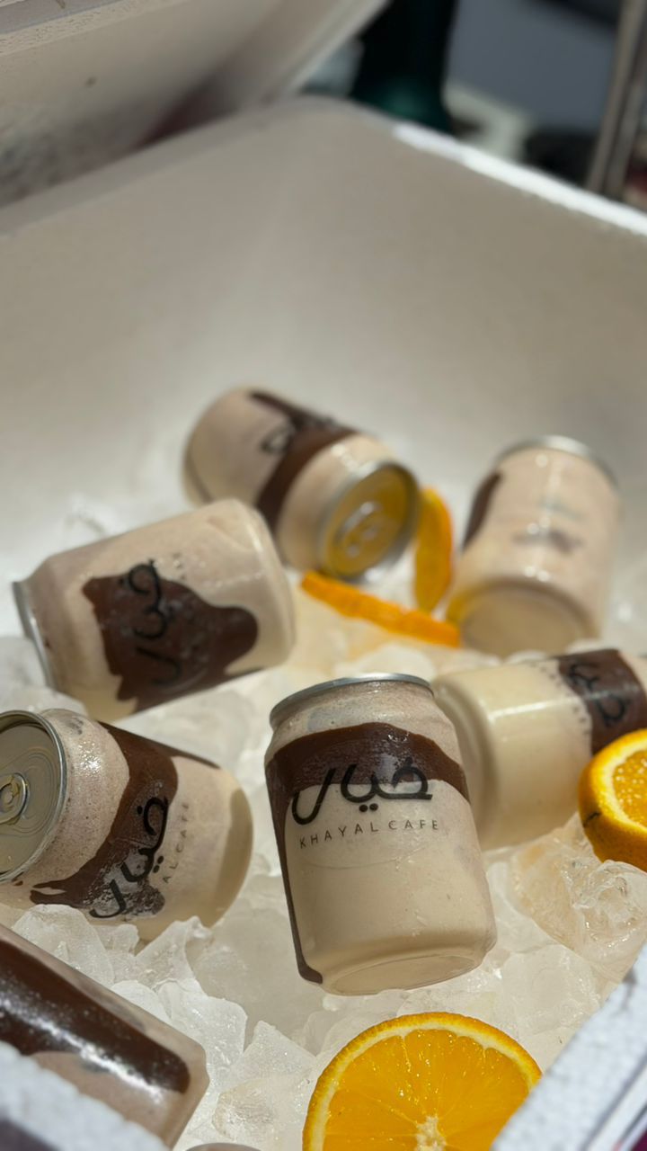 Milkshake Box - 10 pcs