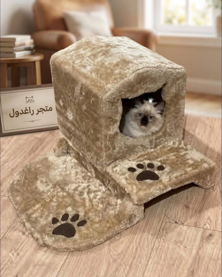 Cat house