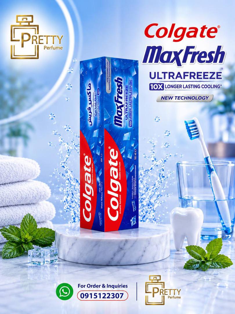 معجون أسنان Colgate MaxFresh