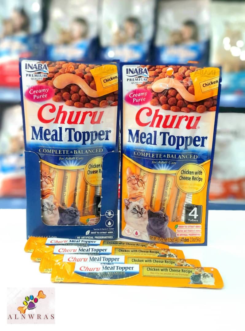 Dry Food Sauce