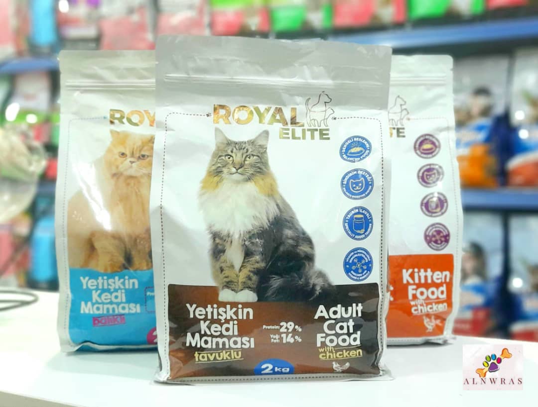 Royal Chicken