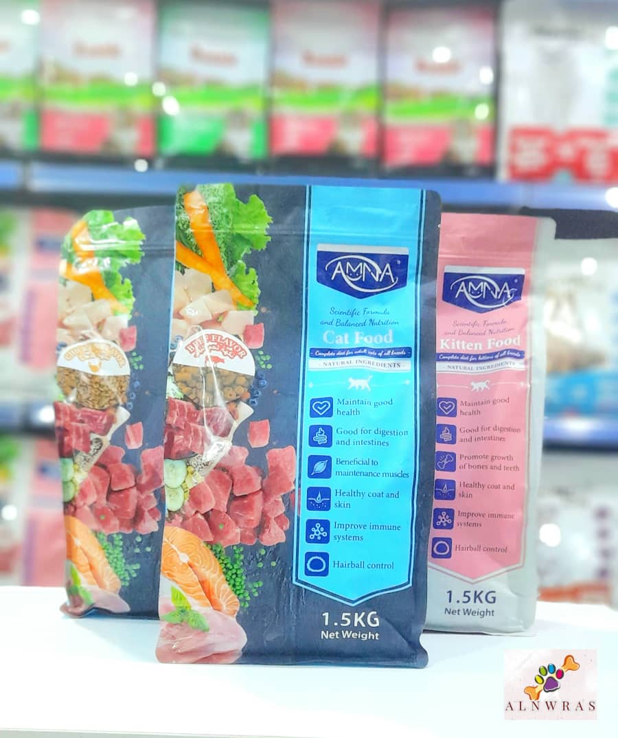 Amana Treat