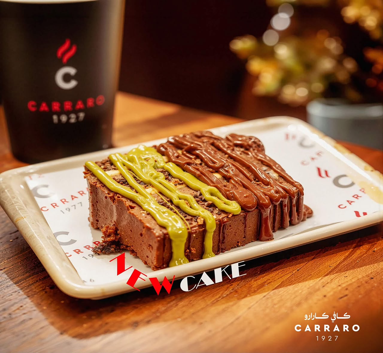 London Cake